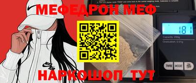 круглые Нарткала