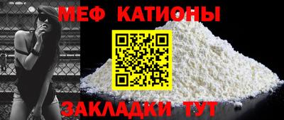 jwh Наро-Фоминск
