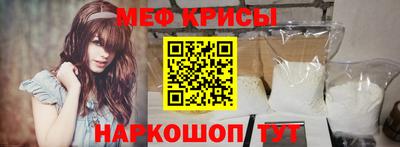 jwh Наро-Фоминск
