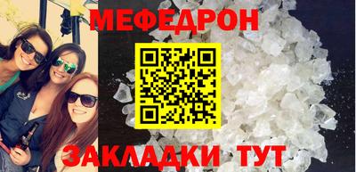 jwh Наро-Фоминск