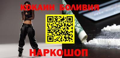 круглые Нарткала