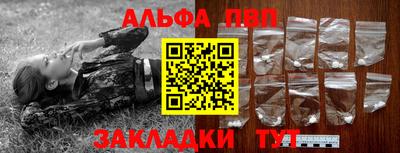jwh Наро-Фоминск