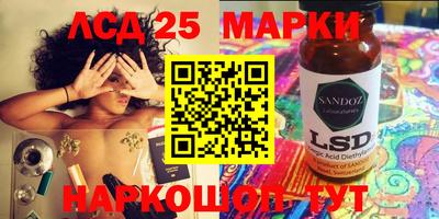 jwh Наро-Фоминск