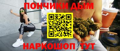 jwh Наро-Фоминск