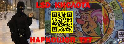 круглые Нарткала