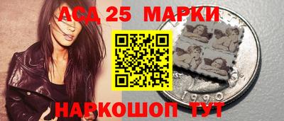 шишки Нальчик