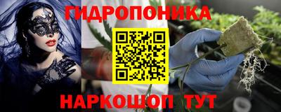 круглые Нарткала