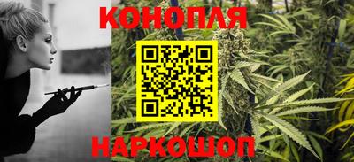 jwh Наро-Фоминск