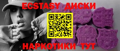 jwh Наро-Фоминск