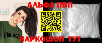 круглые Нарткала