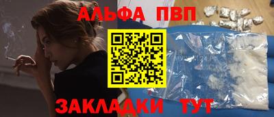 круглые Нарткала
