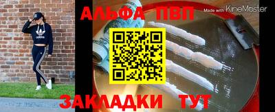 круглые Нарткала