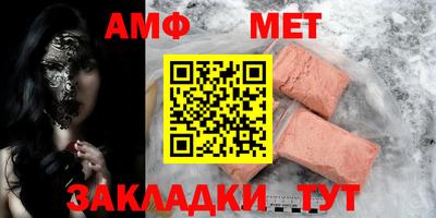круглые Нарткала