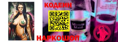 круглые Нарткала