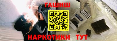 круглые Нарткала