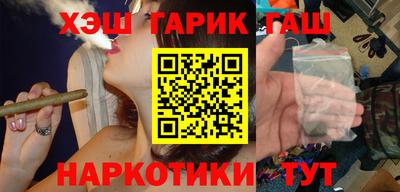 jwh Наро-Фоминск