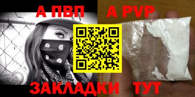 круглые Нарткала