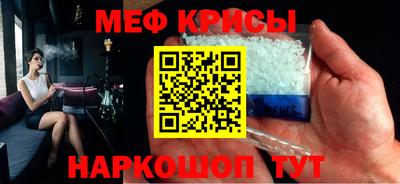 шишки Нальчик